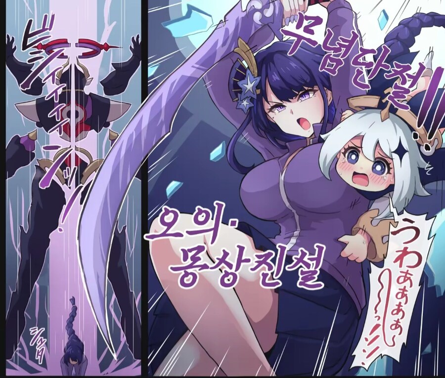 원신)호불호가 엄청 심하다는 수메르 메인스토리 특_5.jpg