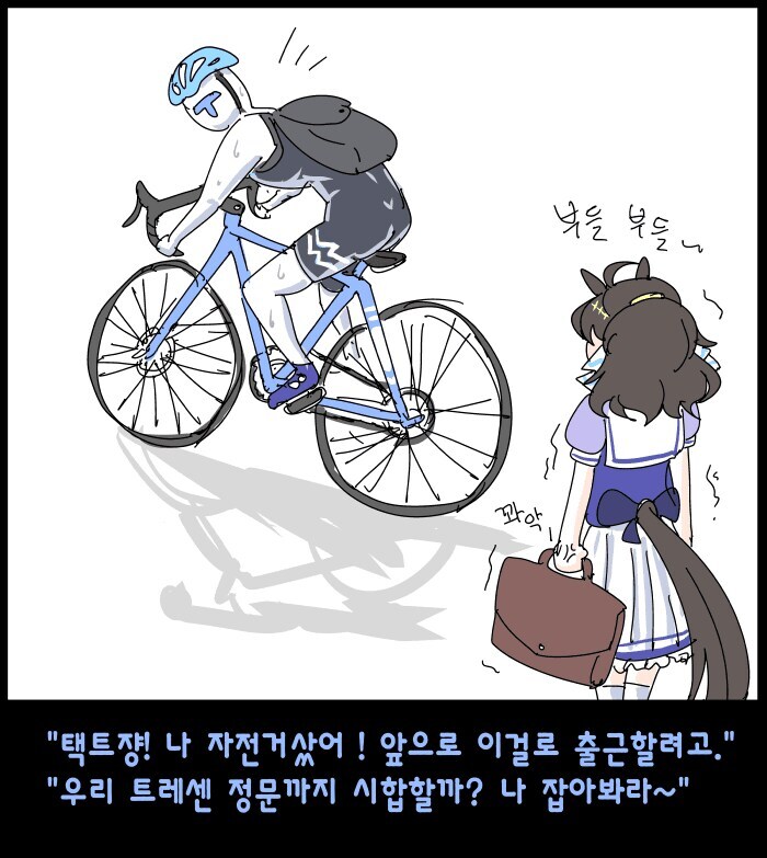 치타는 이성이 달려야 성욕을 느껴서 인공번식이 힘들대_1.jpg