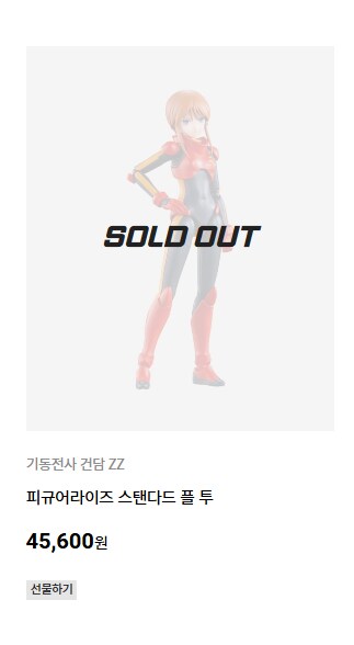 금요일까지 있던 놈이.._1.png