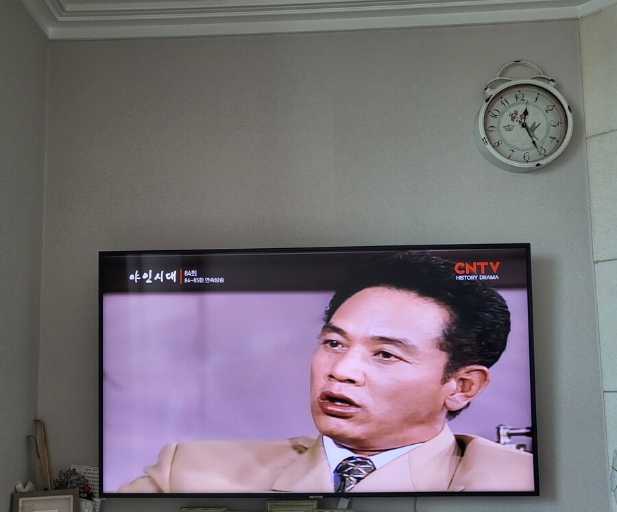 야인시대 방금 본거_2.jpg