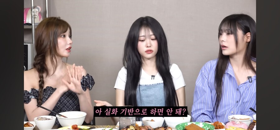 QWER 지하실괴담_4.jpg
