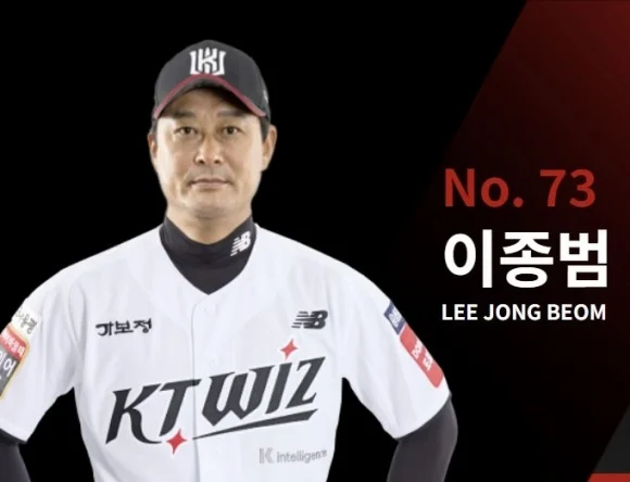최강 야구는 왜 그랬을까_1.webp