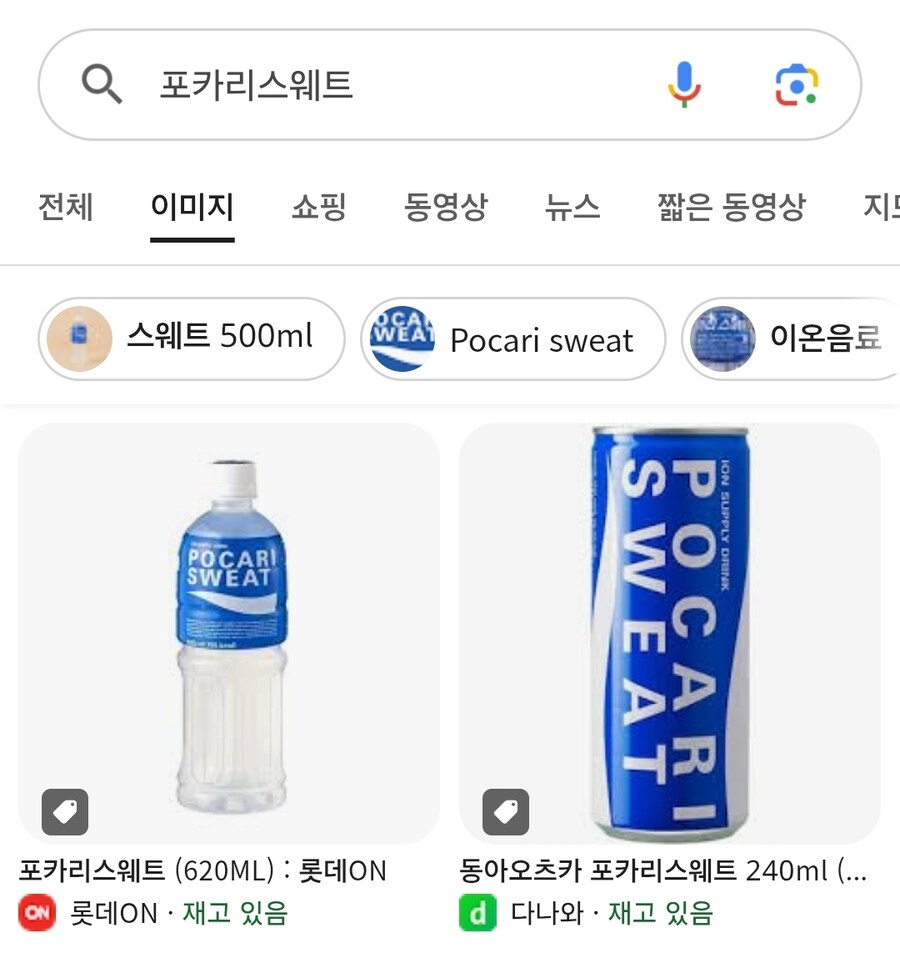 열사병 대책_2.jpg