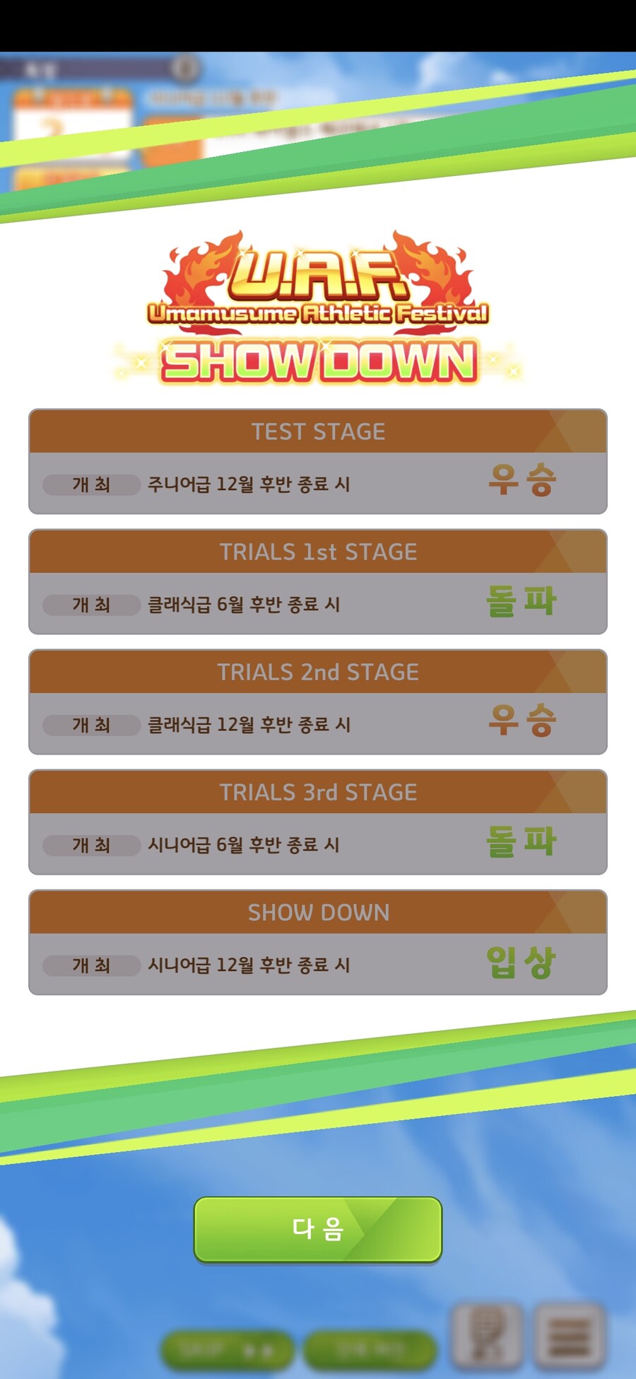 말딸) 뭐 어쩌는거지.._1.jpg