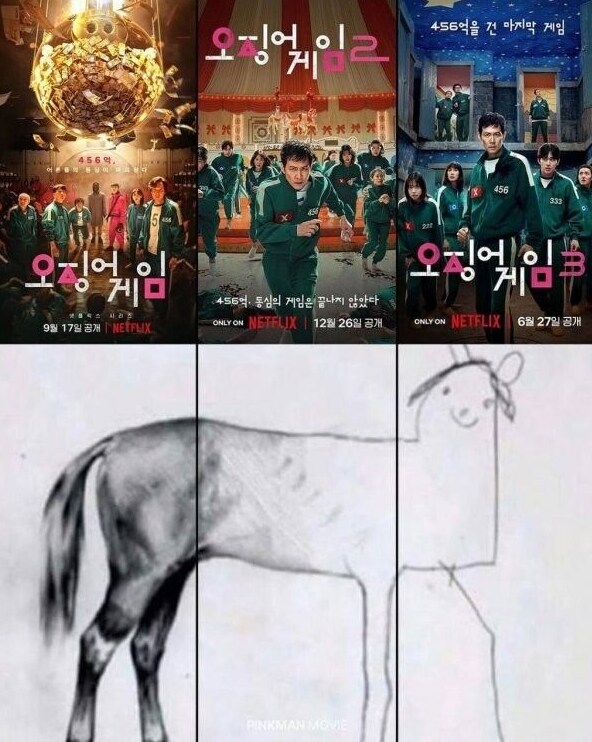오징어게임3 반응 한짤 요약....jpg_1.png