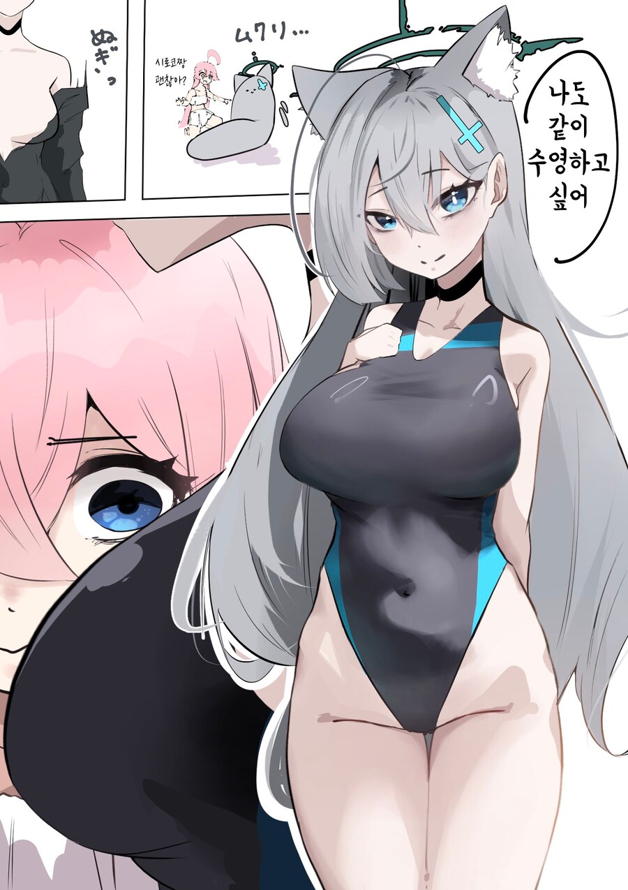 블루아카) 바다로 놀러간 아비도스의 수영 실력.manhwa_6.png