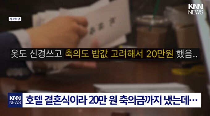 와! 선넘네 밥을 안줘?_1.png