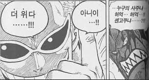 더 위다._1.jpg