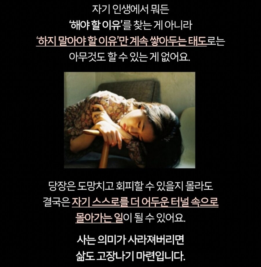 요즘 흔히 찾아볼수있는 사람들_5.jpg