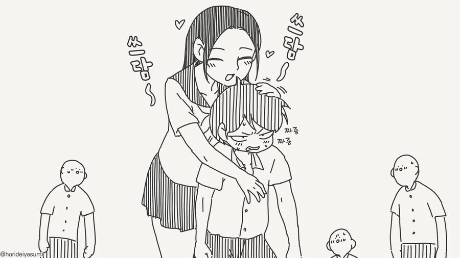 누나같은 소꿉친구 망가. manga_1.jpg
