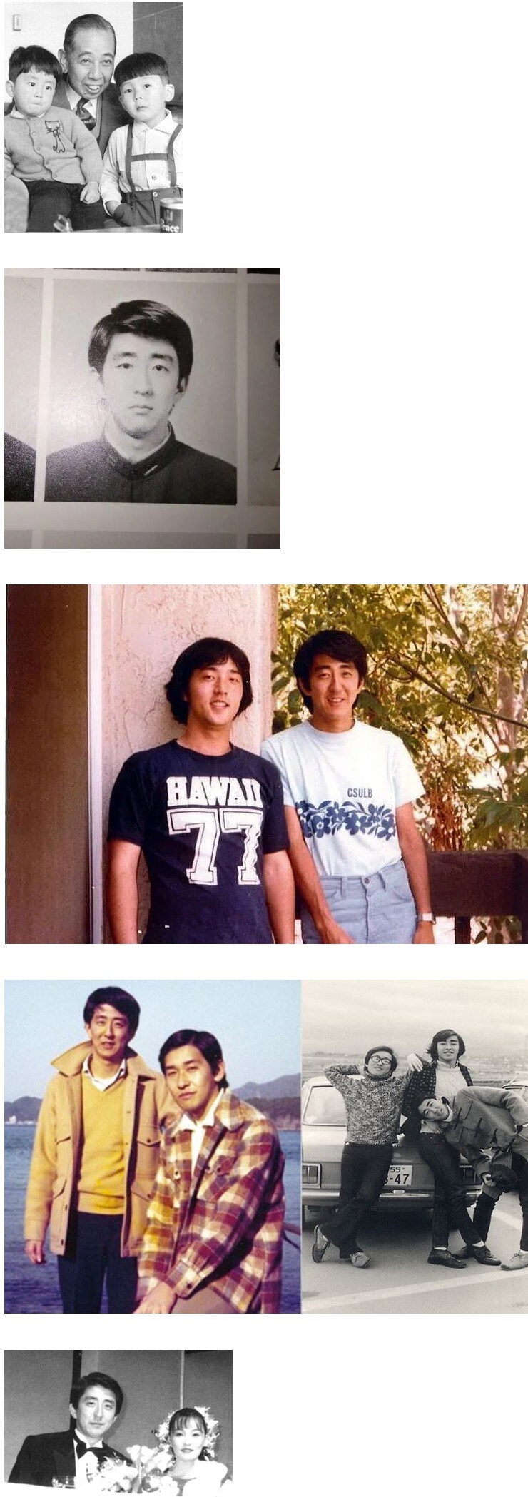 아베 과거_1.jpg