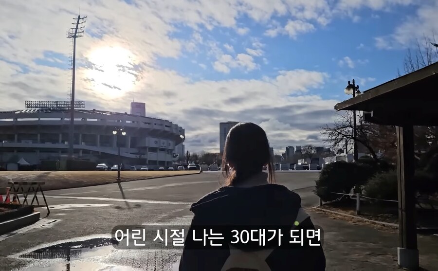 30대가 되면 깨닫게 되는 현실_1.jpg