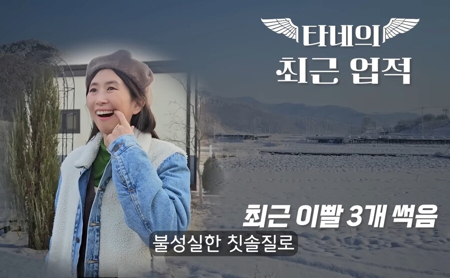 30대가 되면 깨닫게 되는 현실_8.jpg