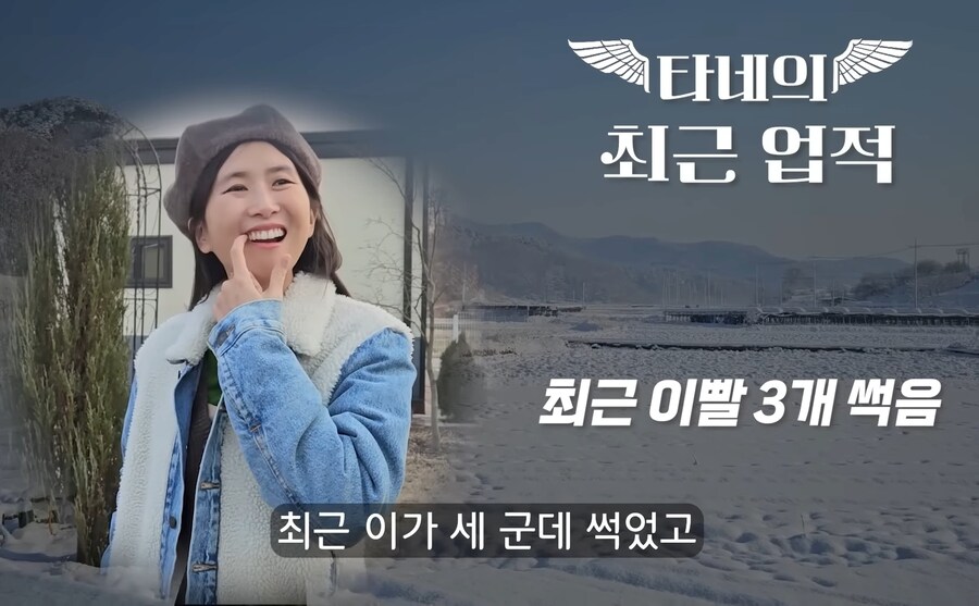 30대가 되면 깨닫게 되는 현실_9.jpg