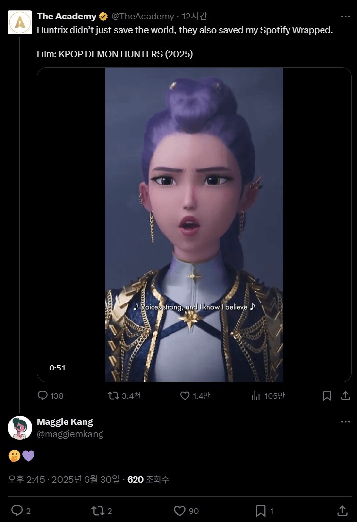 케이팝)감독(22일) : 와 고국(네이버)에서 인정 받았어 ㅜㅜ_2.png