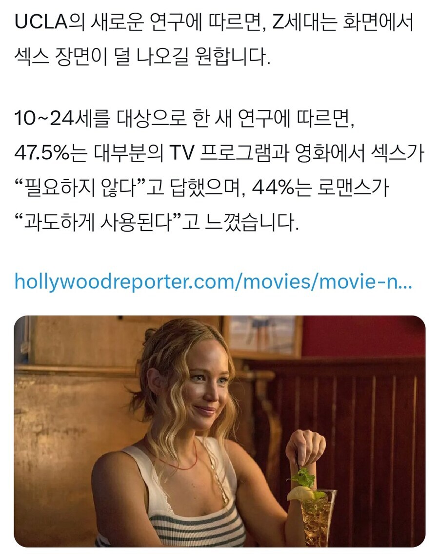 케이팝)왜 루미와 진우가 뽀뽀도 안한 이유_2.jpg