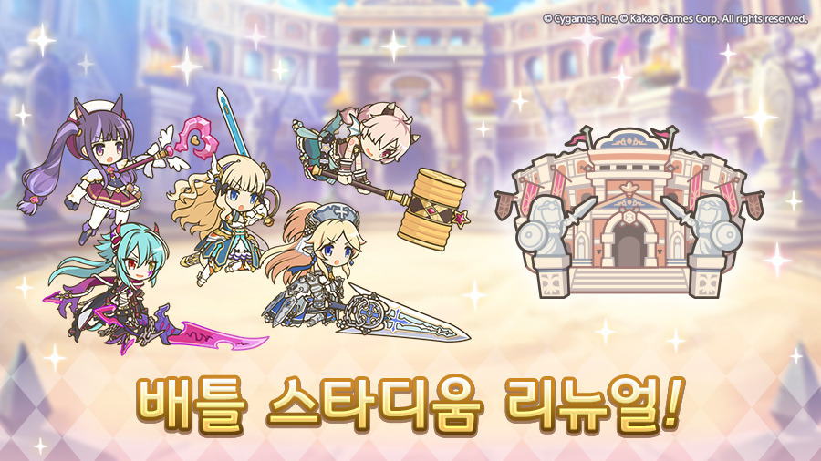 [프린세스커넥트] 7월 캠페인+6월 30일(월) 업데이트 내역 안내_5.jpg