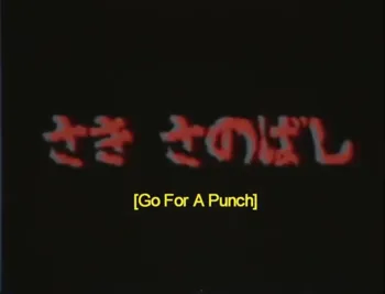 근데 로미갤애들 이건 왜 못찾음?_1.webp