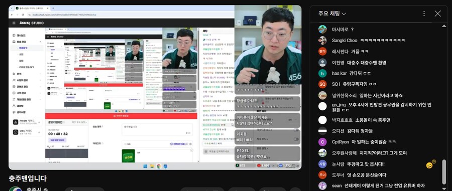 충주맨 근황 ㅋㅋㅋ_1.png