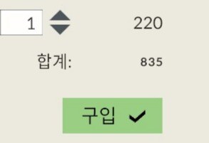 (건스미스)중고 총기를 싸다고 막 사면 안 되는 이유_3.jpg