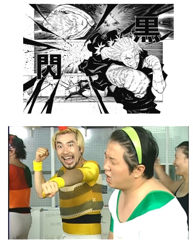 의외로 엄청 즐거운거 : 밈 만들기_1.png