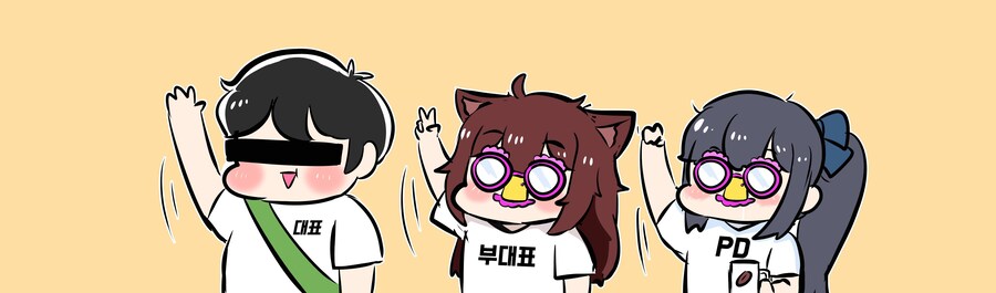 트릭컬) 6월 낙서 정산_24.jpg