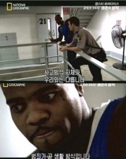 ㅇㅇㄱ) 떡밥 다 식었다고 했잖아요!!!!!_3.png