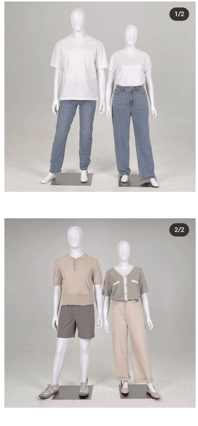 30대 현실 여자 몸매.jpg_2.png