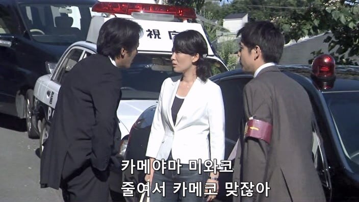 자기가 쓴 내용이 드디어 책으로 나오는 유부녀 기자의 최후_32.jpg