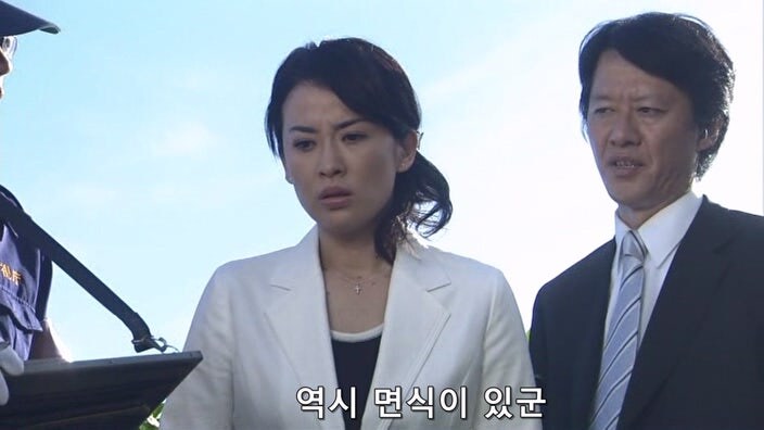 자기가 쓴 내용이 드디어 책으로 나오는 유부녀 기자의 최후_41.jpg