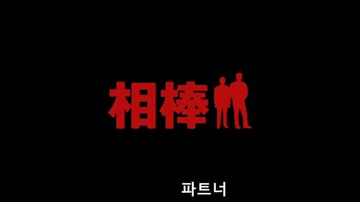 자기가 쓴 내용이 드디어 책으로 나오는 유부녀 기자의 최후_44.jpg
