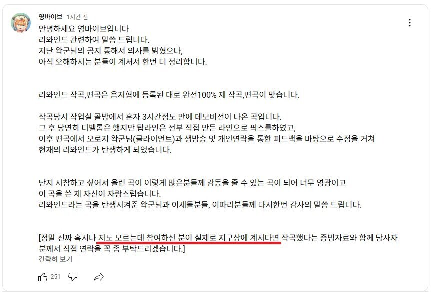 ㅇㅇㄱ) 나나나나나나나나나나_1.jpg
