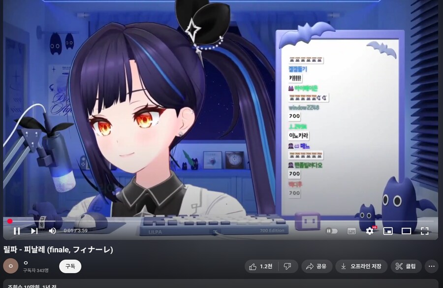 버튜버) 나무위키 쪽 정보 찾다가 커버곡?으로 재미있는게 나옴_3.png