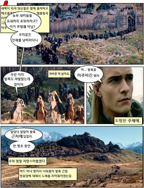 RPG 게임 속 가방에 대한 고찰_1.jpg