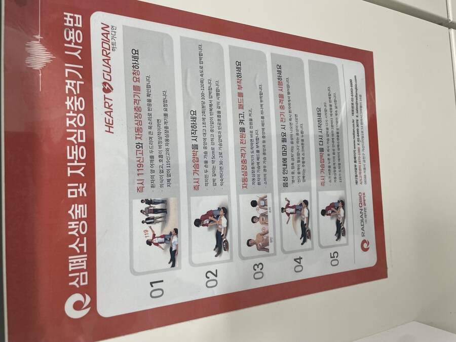 유게가 지금 시끄럽지만 다들 한번씩은 알아도 좋을 정보_2.jpg