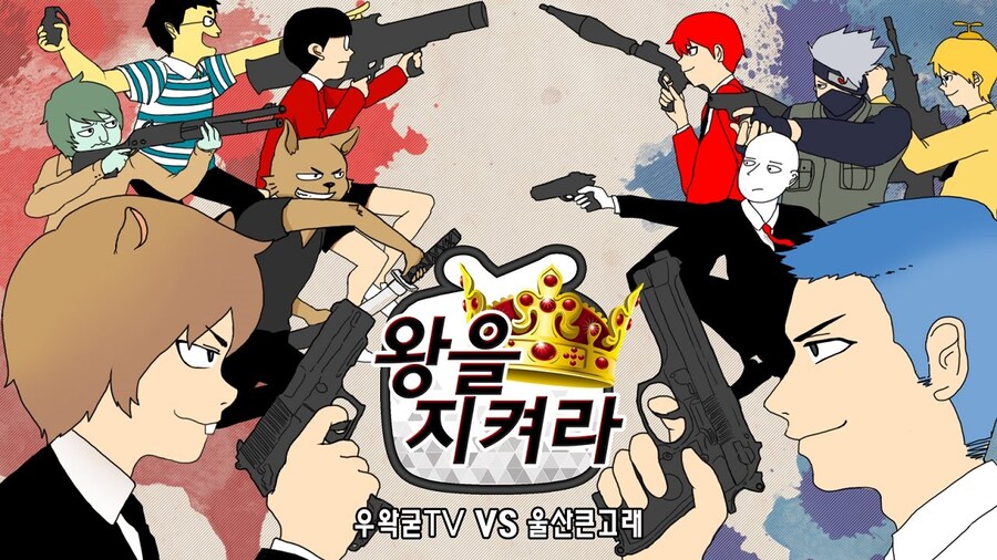 ㅇㅇㄱ?) 로미갤의 파묘력이 상당한데 이런거 부탁해도 발굴해줄까?_3.jpg