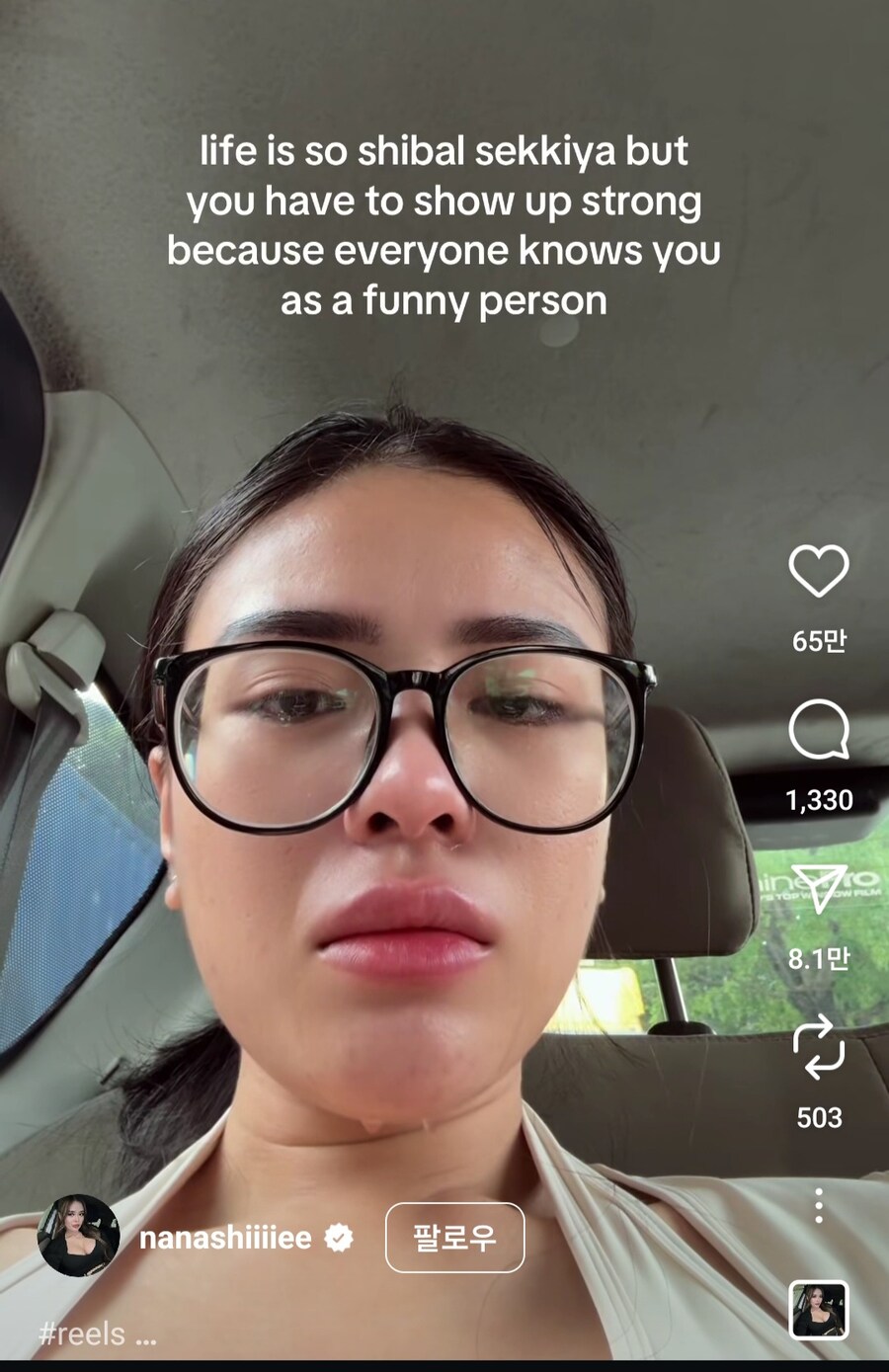 요즘 해외에서 먹히는 한국어의 위상 근황_1.jpg