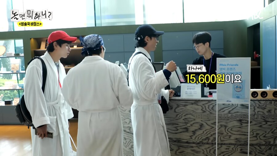 무한도전 하하 하이브리드샘이솟아리오레이비 피규어 재고 근황_16.png