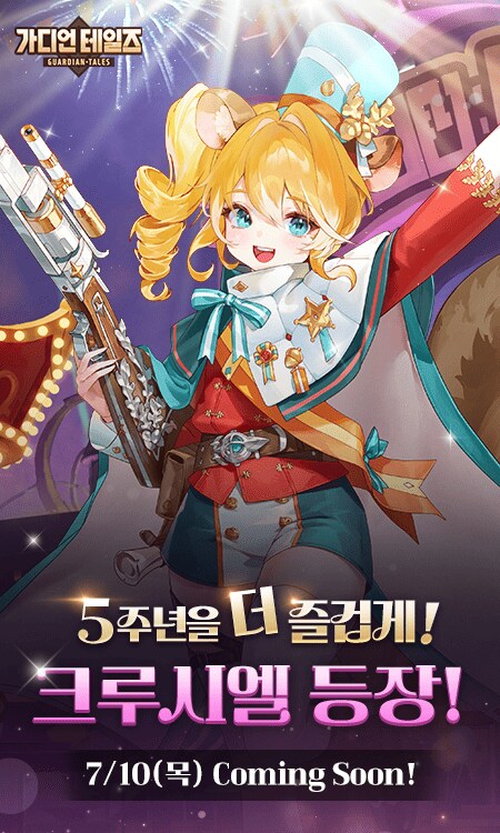가테)닷닷닷쥐_1.png