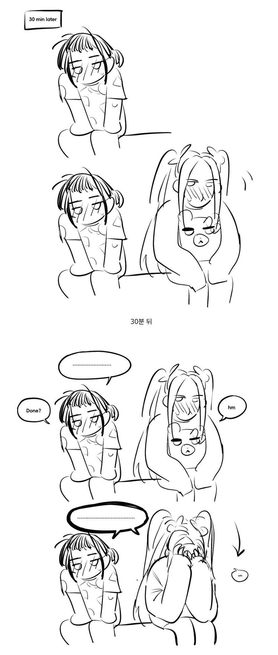 케이팝) 루미의 문양이 서큐버스 문양이라면_6.jpg