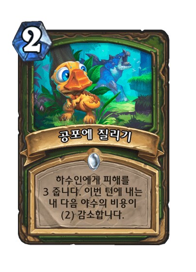 ㅇㅇㄱ) 파묘되면서 느낀점_1.png