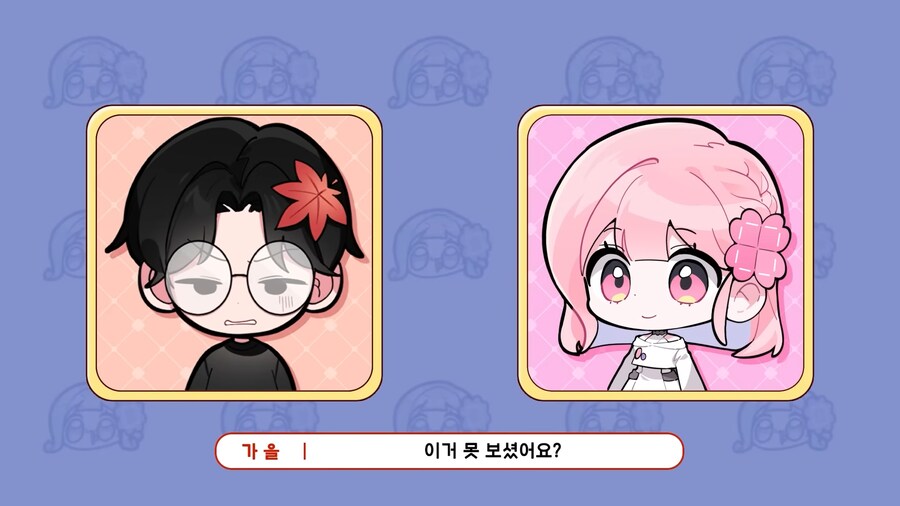 인방) 러끼님네 편집자의 가챠 운_3.png