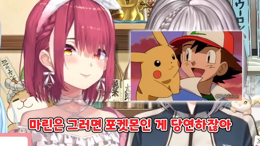 버튜버]발상이 로켓단ㅋㅋㅋㅋ_3.png
