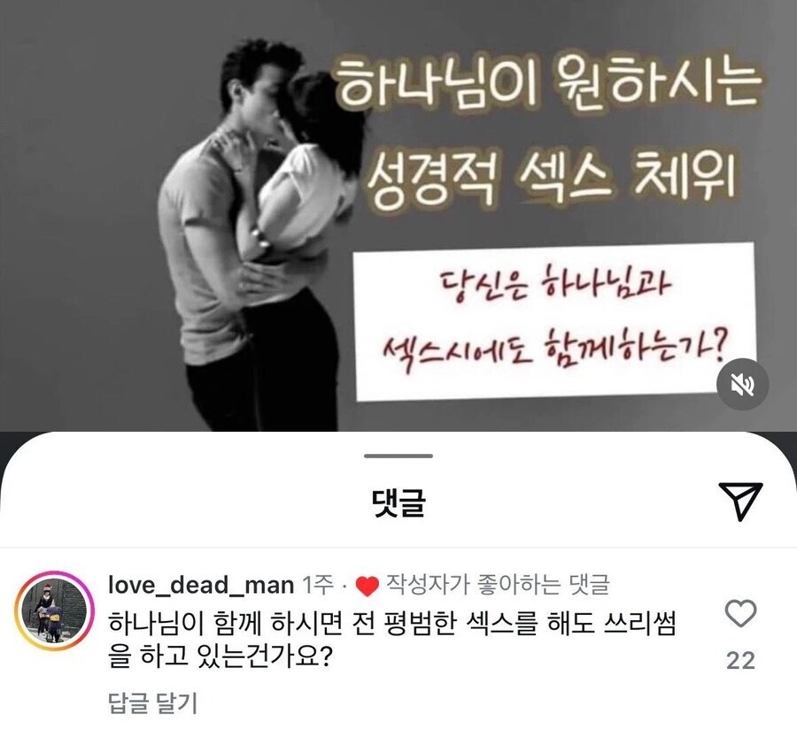1+1=3인 세계관 ㅎㄷㄷㄷㄷ_1.jpg