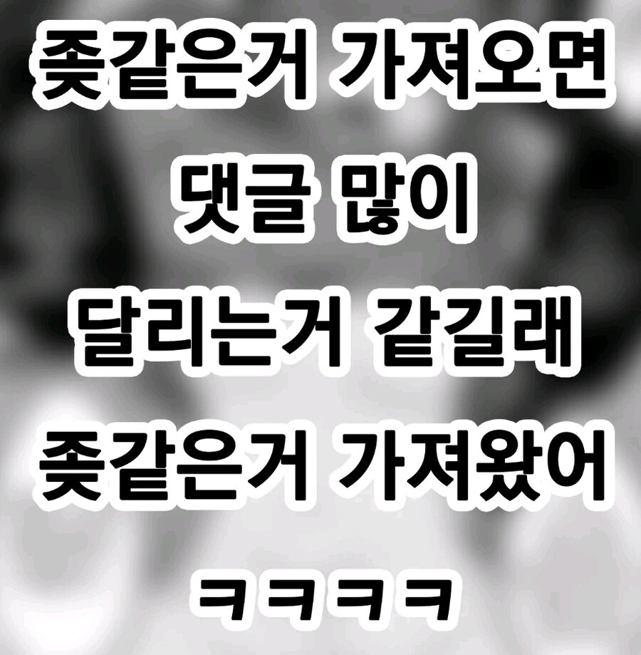 유게이들이 동탁여포초선 같은 좇토피아를 달리는 이유.jpg_1.jpg