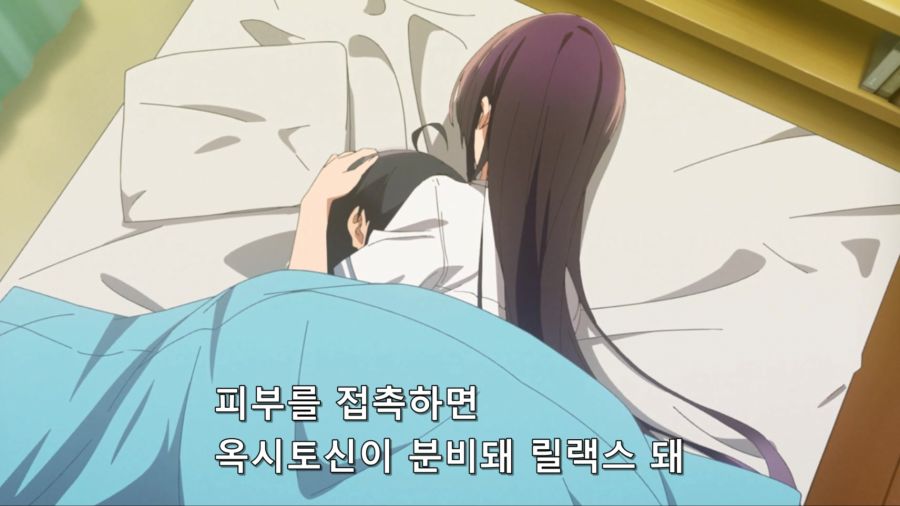 [입어주세요타카미네양]모든 남자의 로망_1.jpg