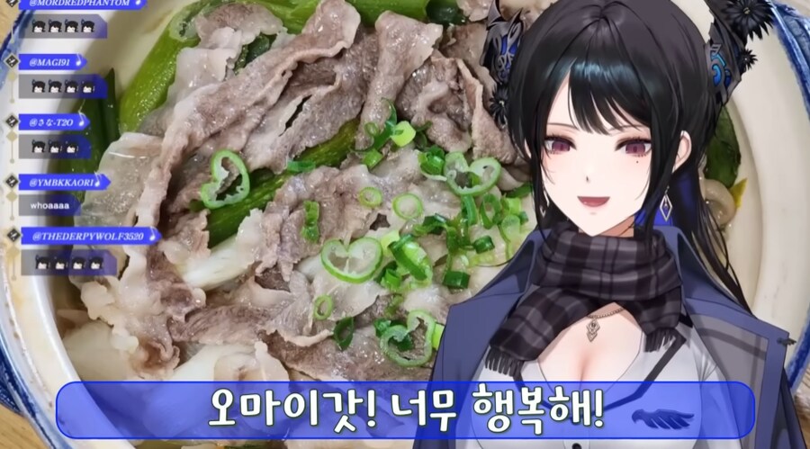 버튜버) ??? : 나랏말싸미 듕귁에 달아.mp4_3.png