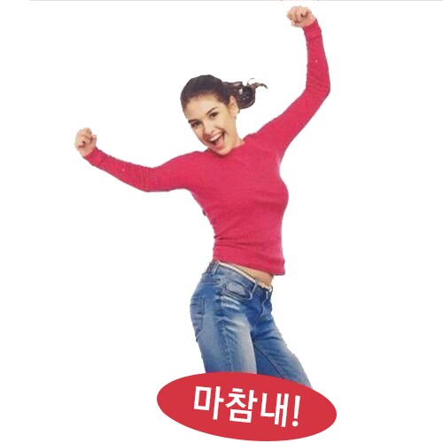 내 스위치2 수리 보낸거 이제 수리 받고 오고있다_1.png