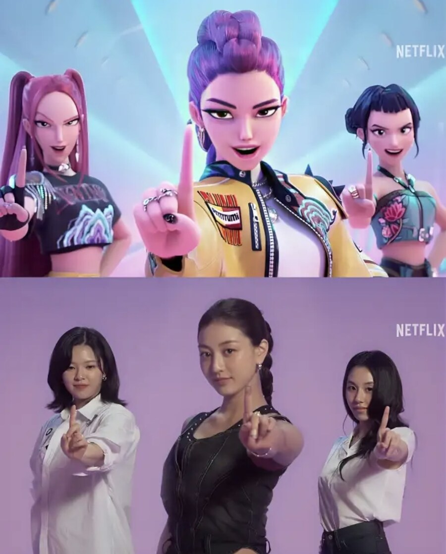 트와이스 X 헌트릭스_2.jpg