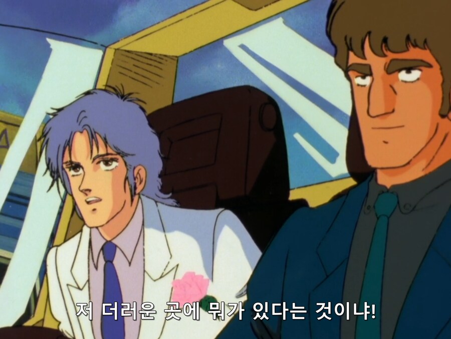 건담) 기사도에 목숨을 걸던 시절의 마슈마_2.png